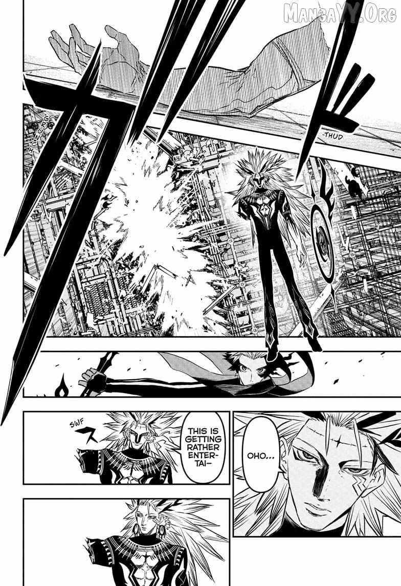 Nue no Onmyouji Chapter 134 page 15 - 