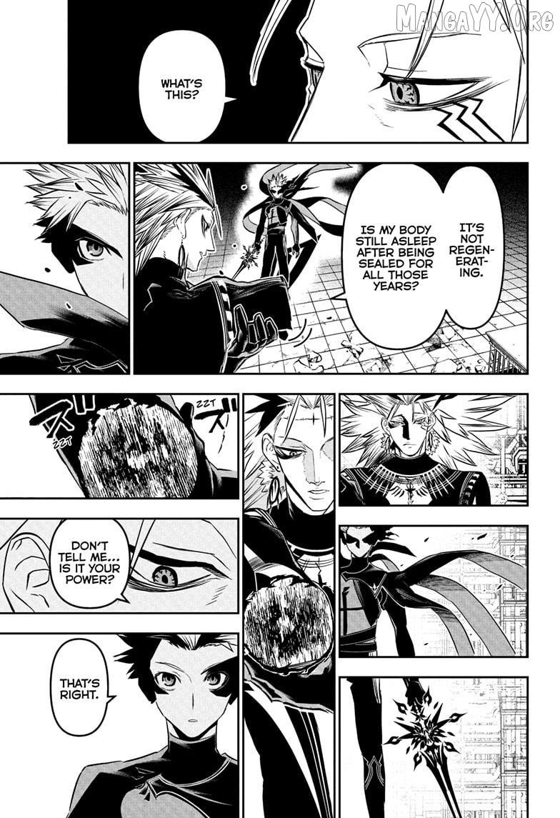 Nue no Onmyouji Chapter 134 page 16 - 