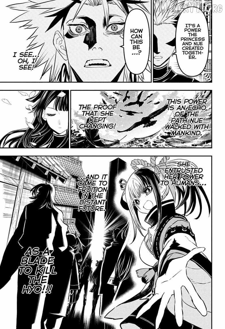 Nue no Onmyouji Chapter 134 page 18 - 