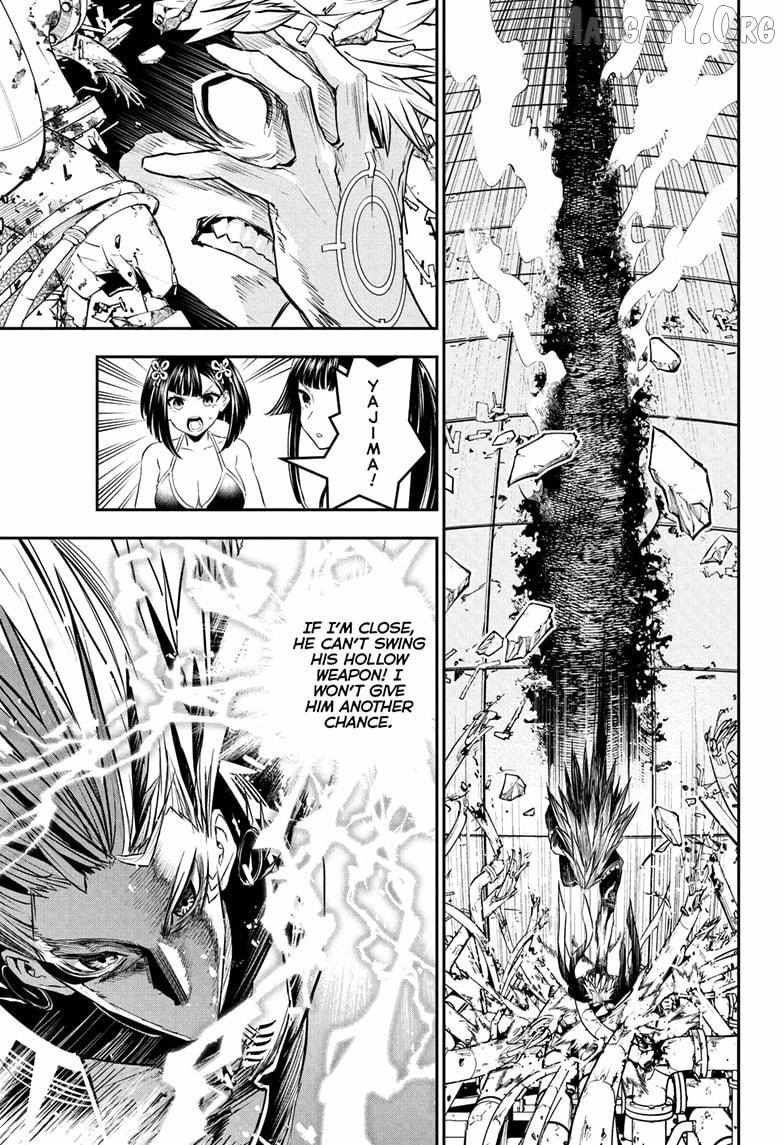 Nue no Onmyouji Chapter 134 page 20 - 