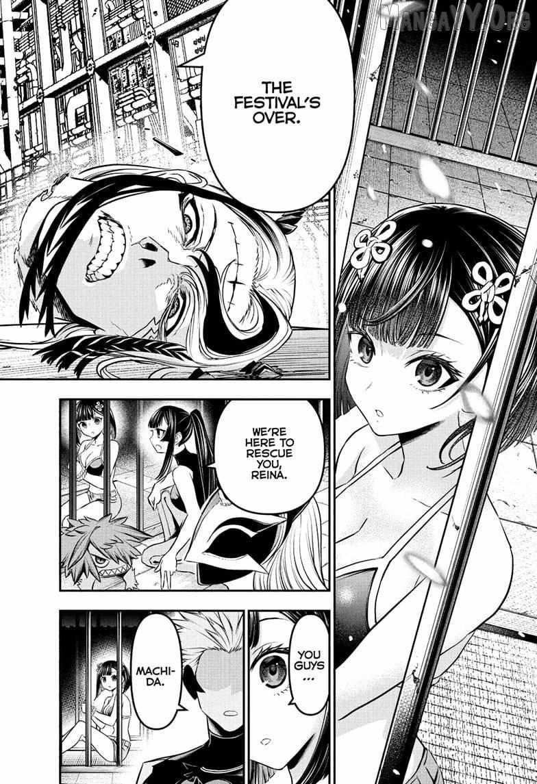 Nue no Onmyouji Chapter 134 page 3 - 