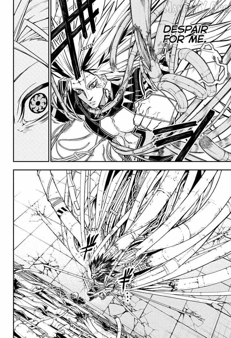 Nue no Onmyouji Chapter 134 page 23 - 