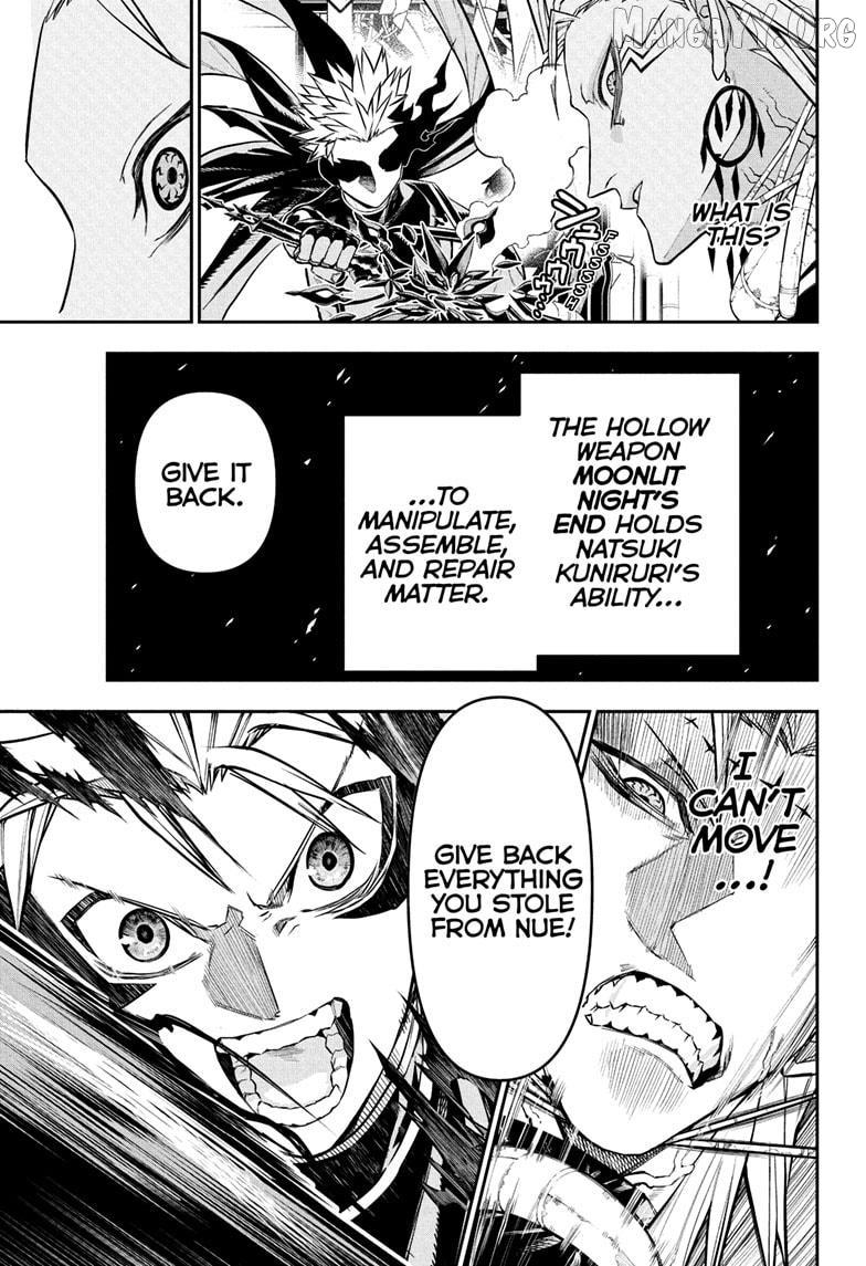 Nue no Onmyouji Chapter 134 page 24 - 
