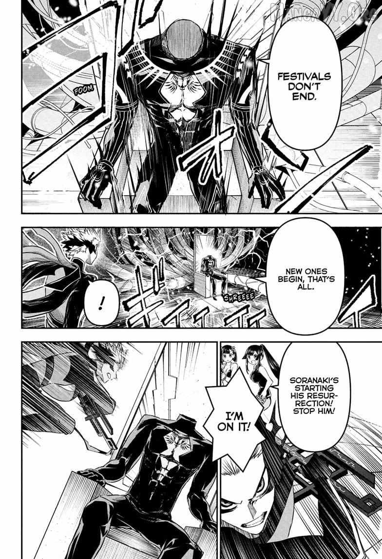 Nue no Onmyouji Chapter 134 page 5 - 