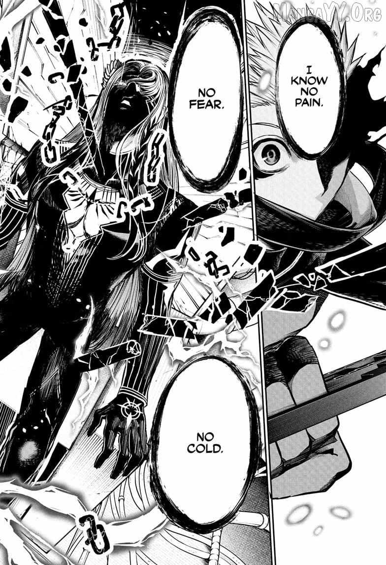 Nue no Onmyouji Chapter 134 page 7 - 