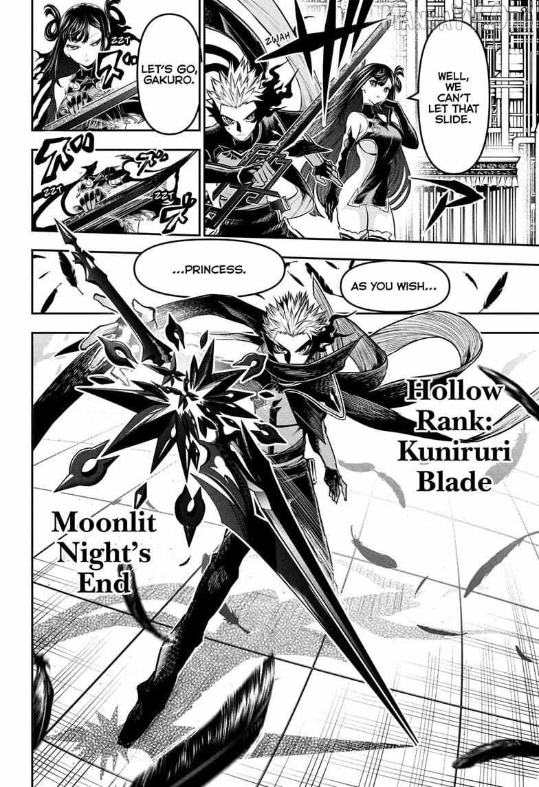 Nue no Onmyouji Chapter 134 page 9 - 