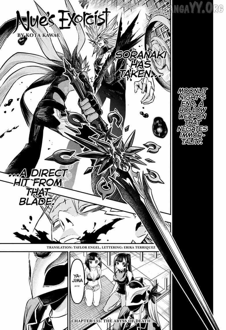 Nue no Onmyouji Chapter 135 page 1 - 