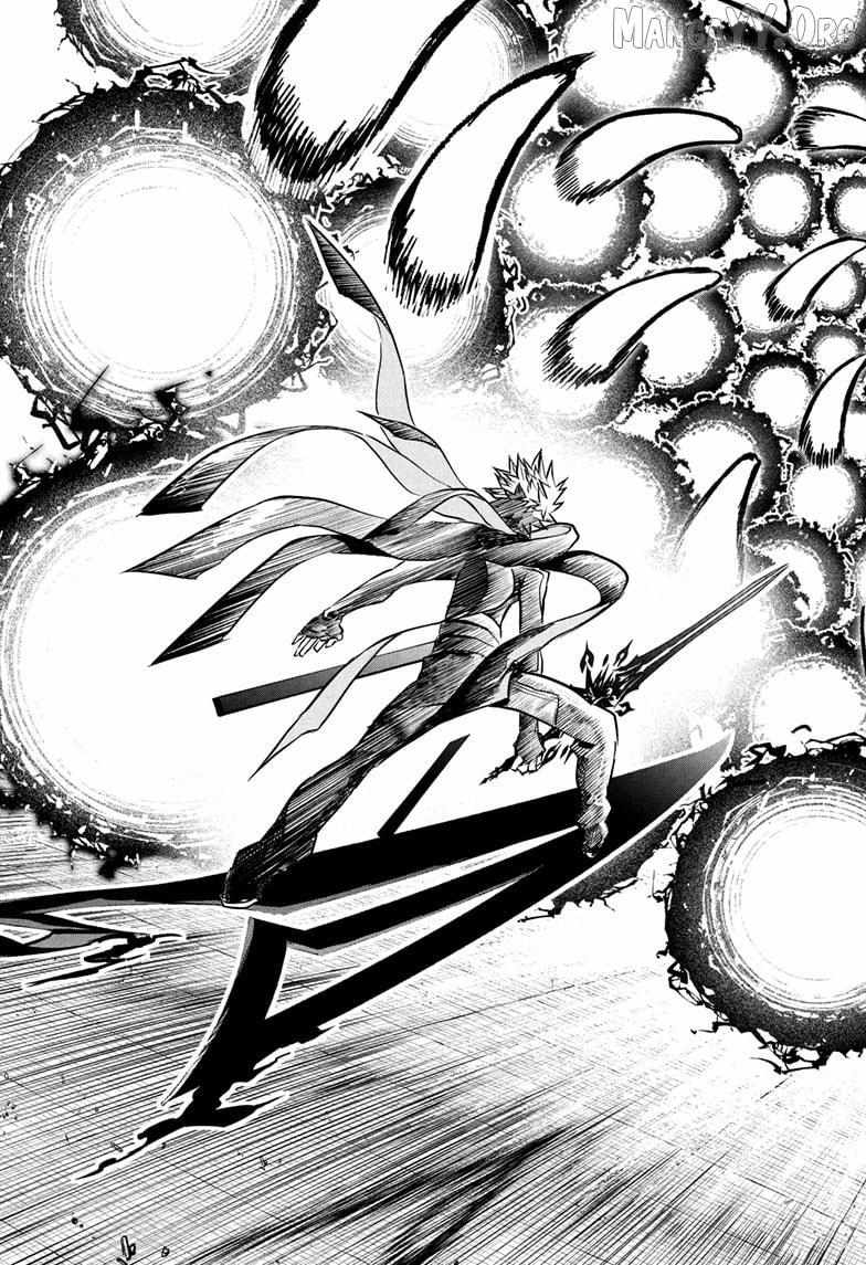 Nue no Onmyouji Chapter 135 page 11 - 