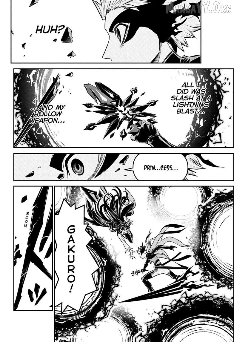 Nue no Onmyouji Chapter 135 page 14 - 