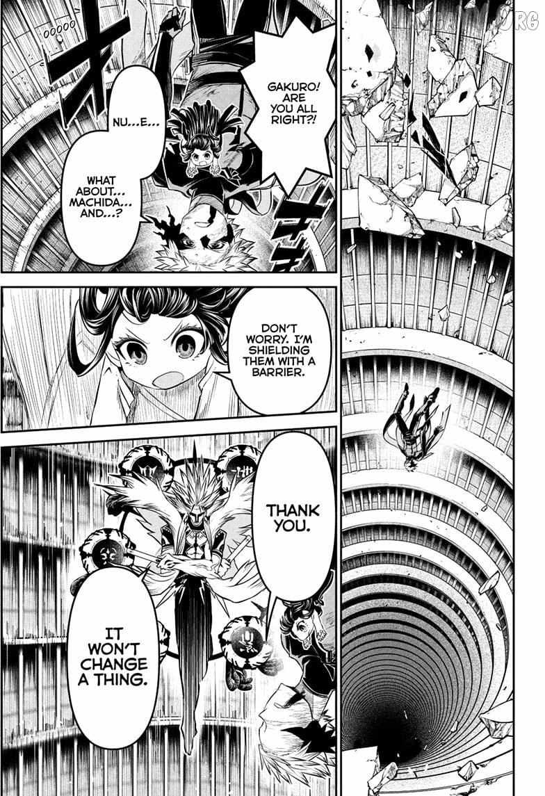 Nue no Onmyouji Chapter 135 page 15 - 