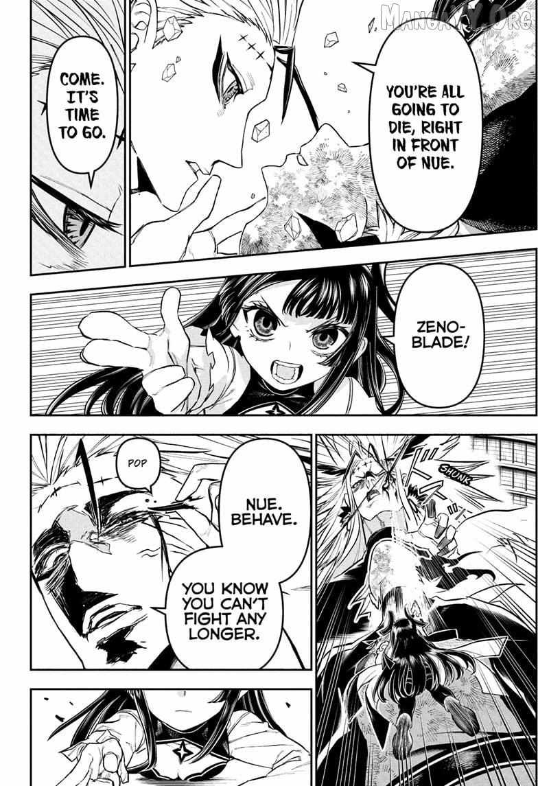 Nue no Onmyouji Chapter 135 page 16 - 