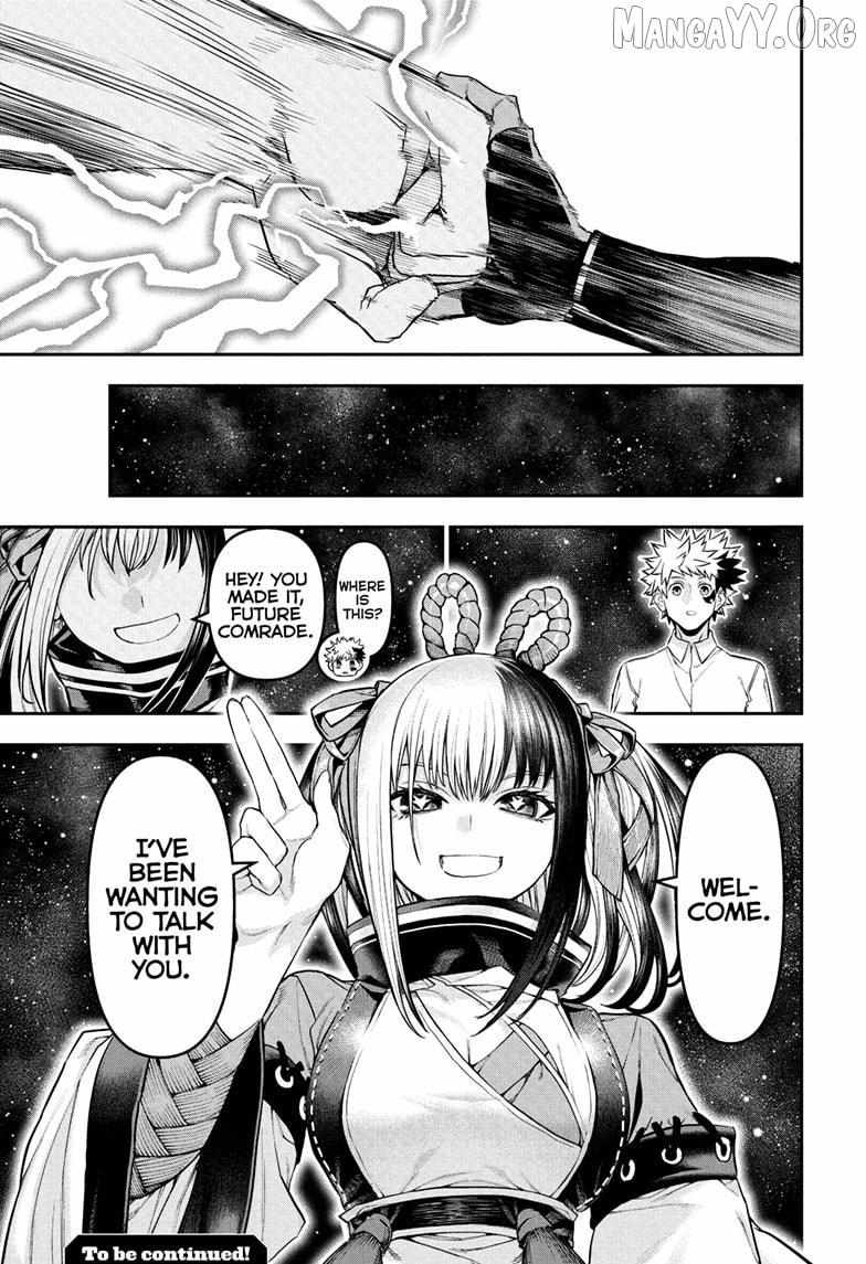 Nue no Onmyouji Chapter 135 page 19 - 