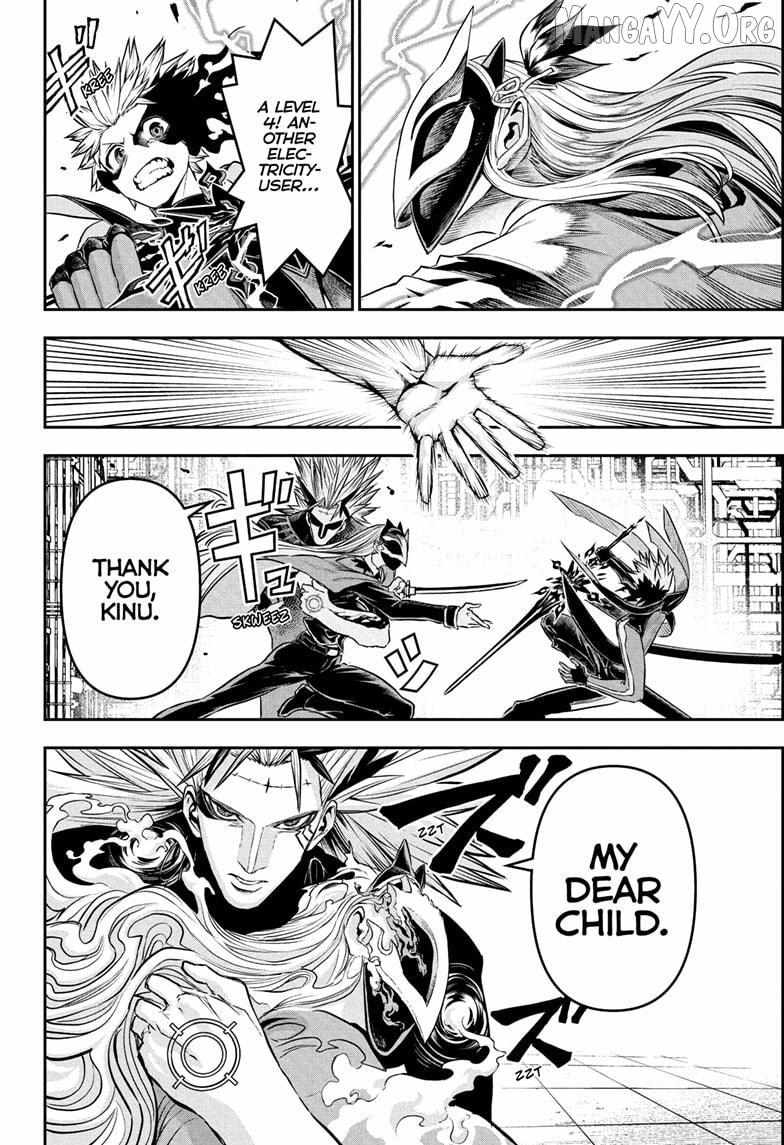 Nue no Onmyouji Chapter 135 page 4 - 