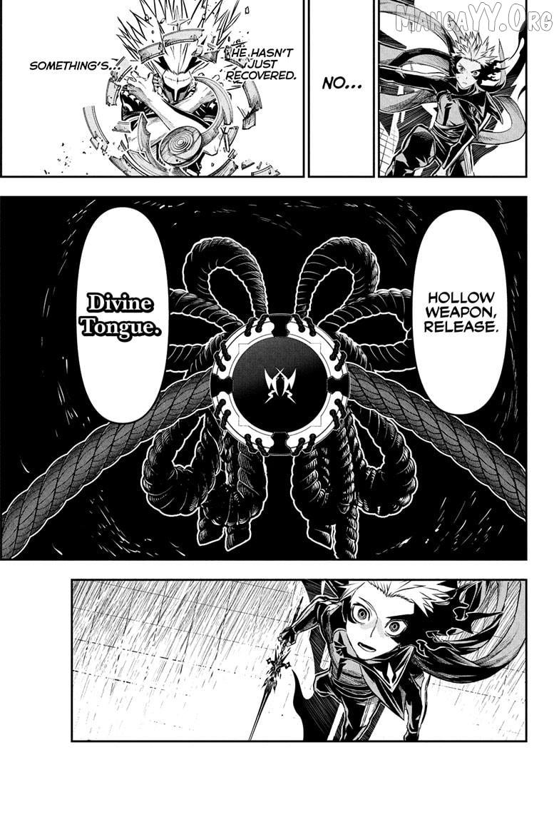 Nue no Onmyouji Chapter 135 page 7 - 