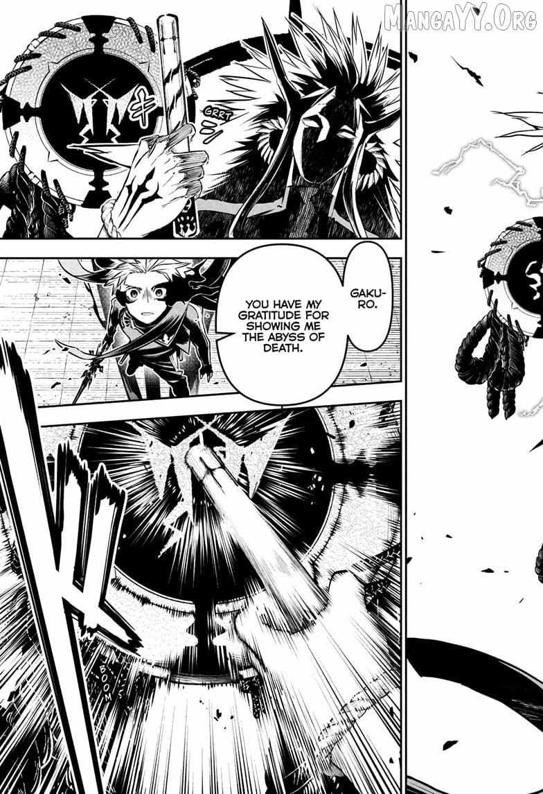 Nue no Onmyouji Chapter 135 page 9 - 