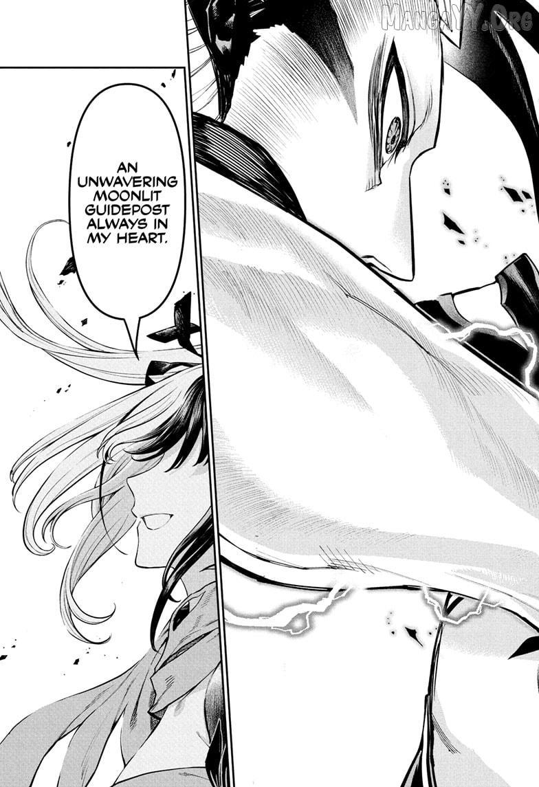 Nue no Onmyouji Chapter 136 page 11 - 