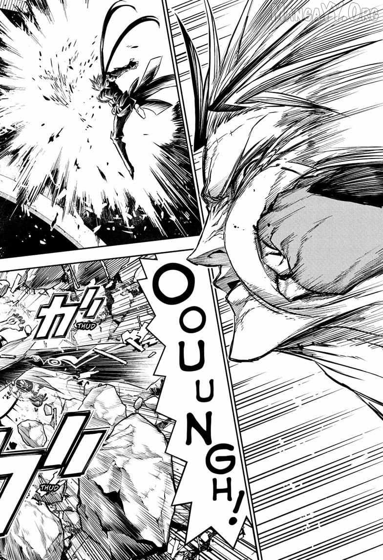 Nue no Onmyouji Chapter 136 page 12 - 