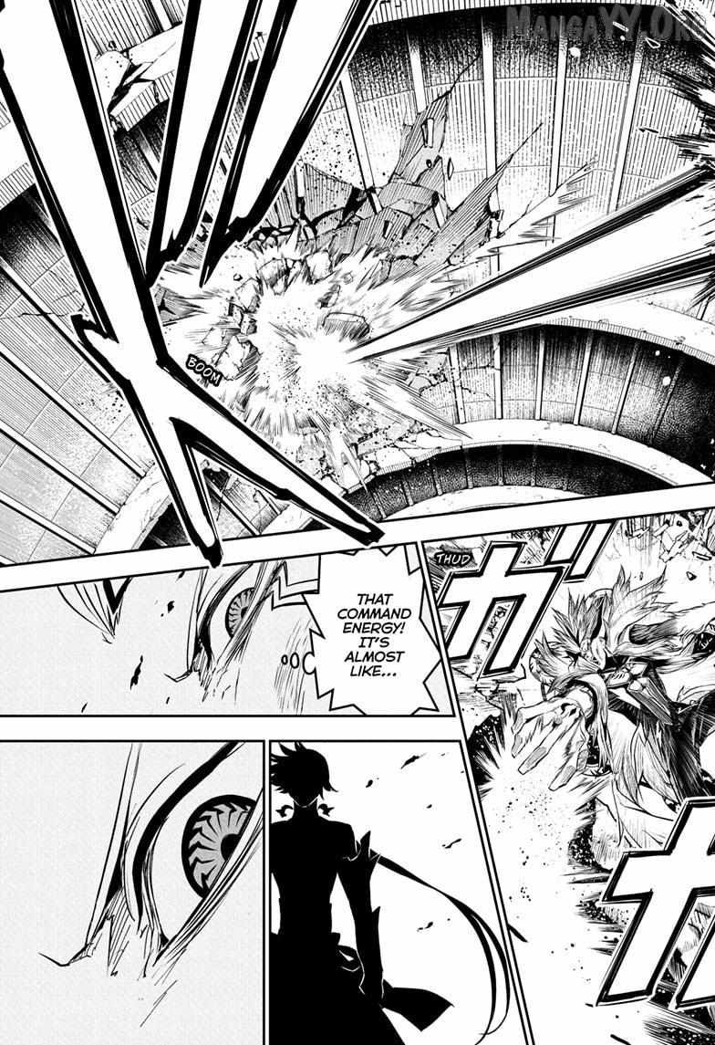 Nue no Onmyouji Chapter 136 page 13 - 