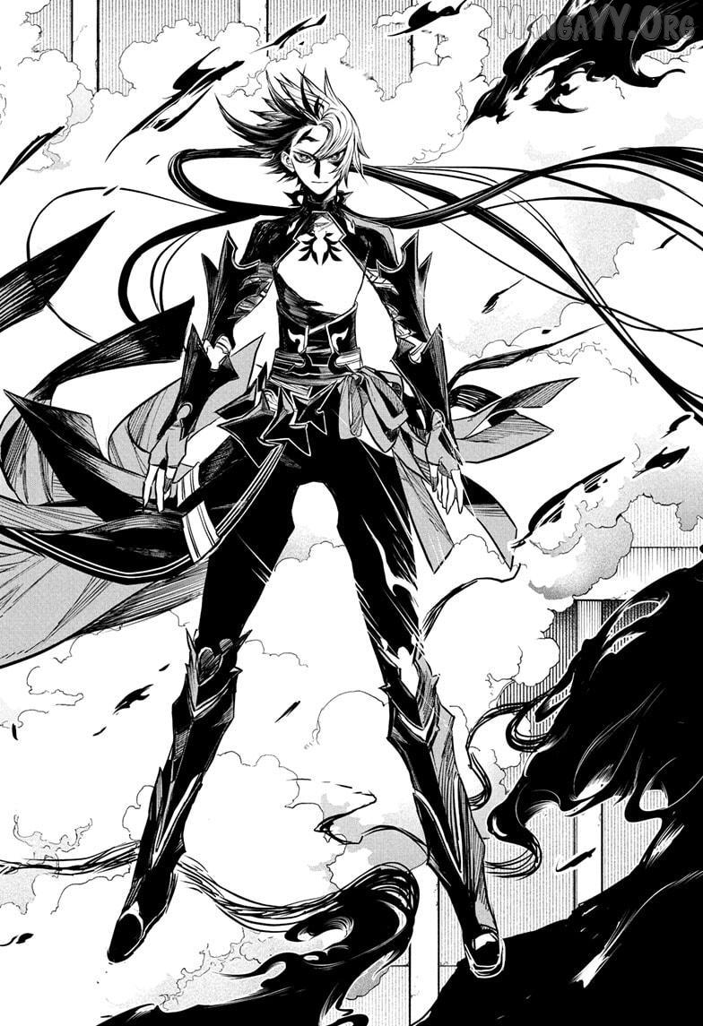 Nue no Onmyouji Chapter 136 page 14 - 