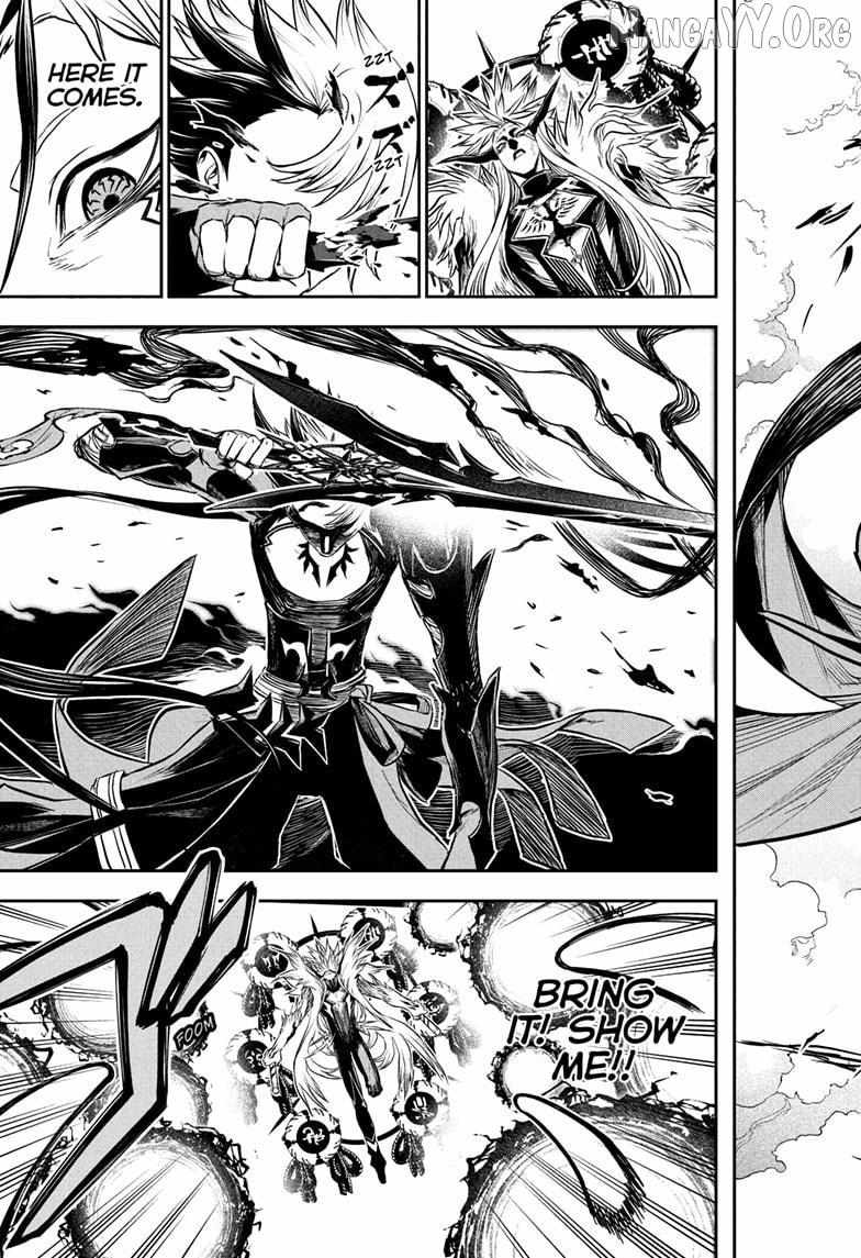 Nue no Onmyouji Chapter 136 page 15 - 