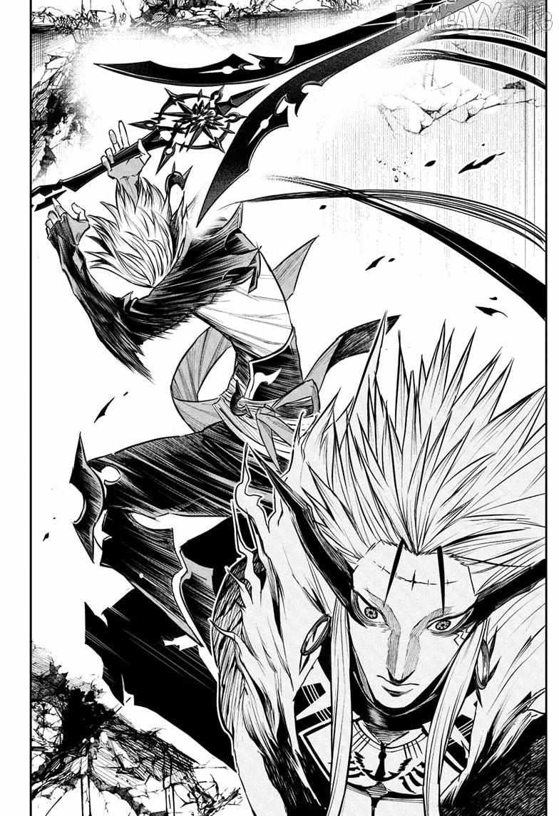 Nue no Onmyouji Chapter 136 page 16 - 
