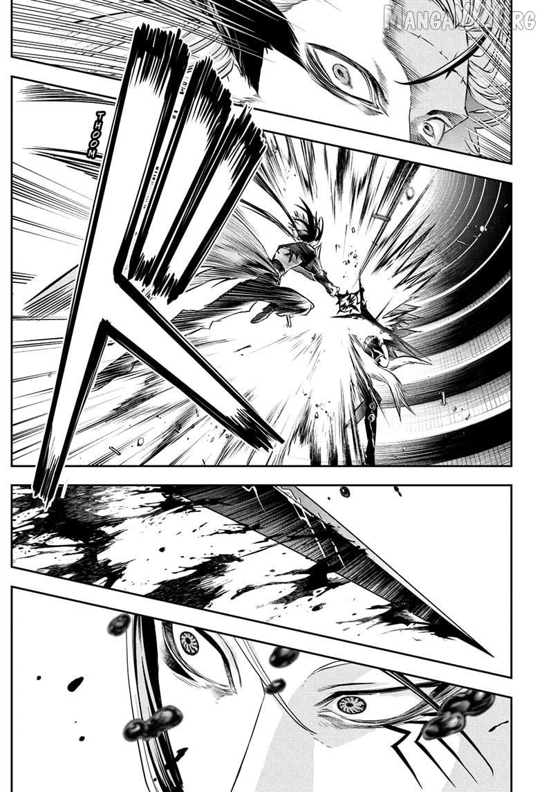 Nue no Onmyouji Chapter 136 page 17 - 