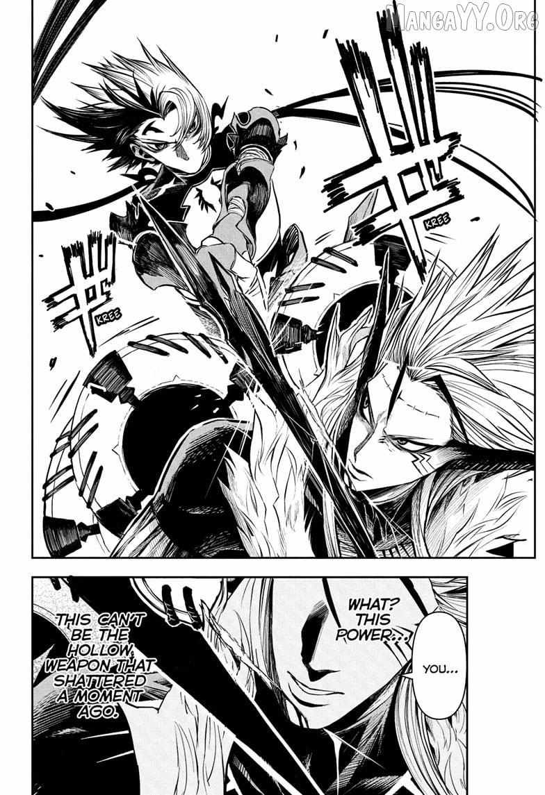 Nue no Onmyouji Chapter 136 page 18 - 