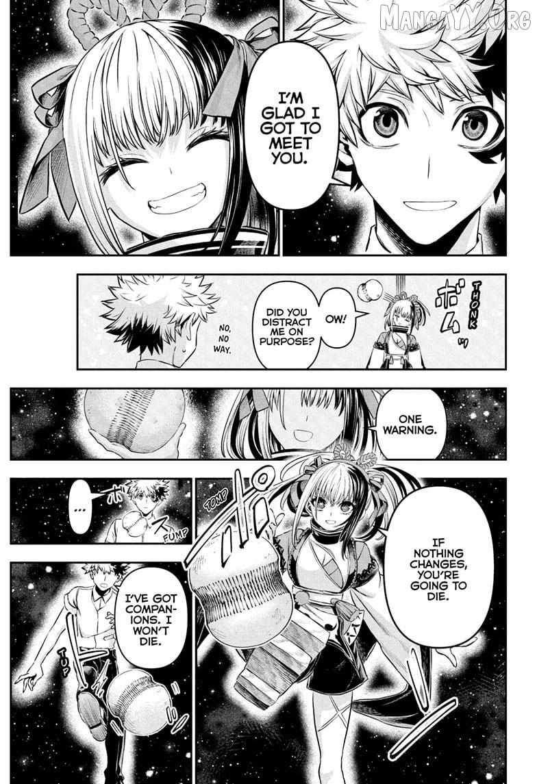 Nue no Onmyouji Chapter 136 page 3 - 