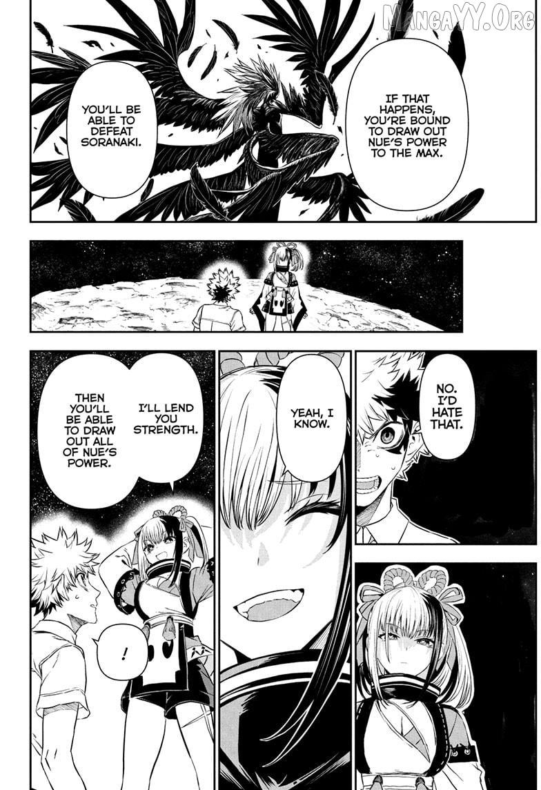 Nue no Onmyouji Chapter 136 page 6 - 