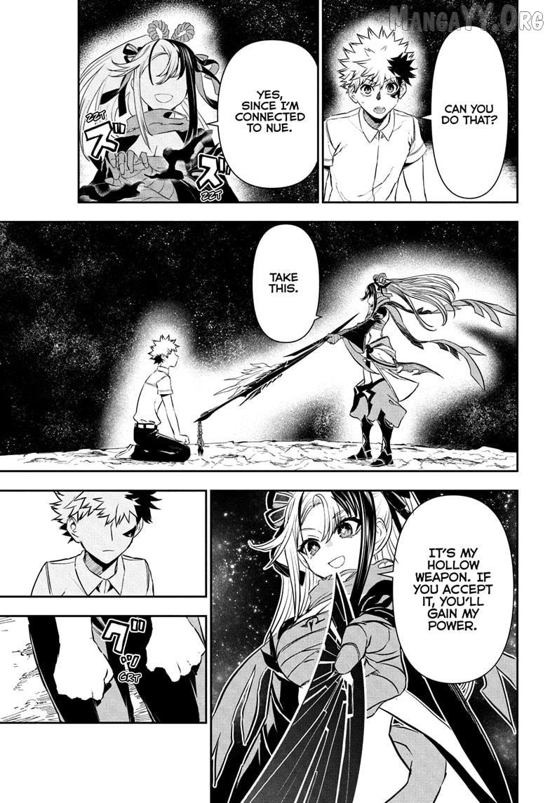 Nue no Onmyouji Chapter 136 page 7 - 