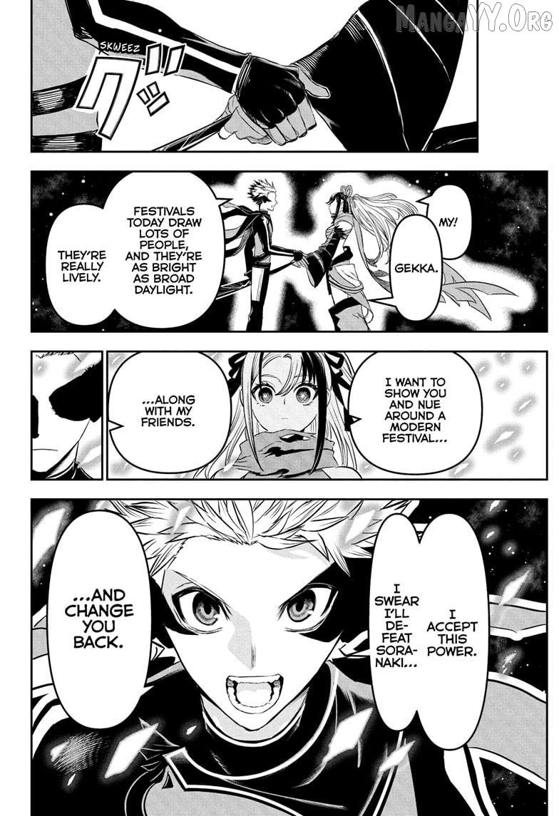 Nue no Onmyouji Chapter 136 page 8 - 
