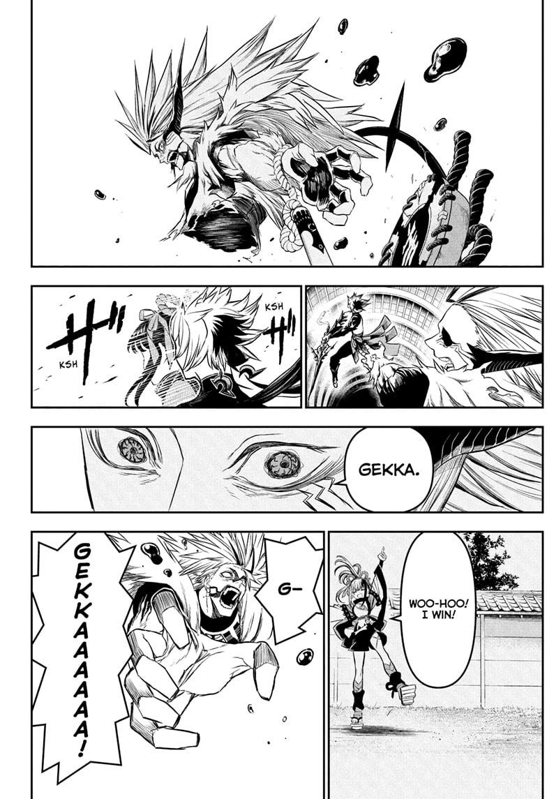Nue no Onmyouji Chapter 137.1 page 16 - 