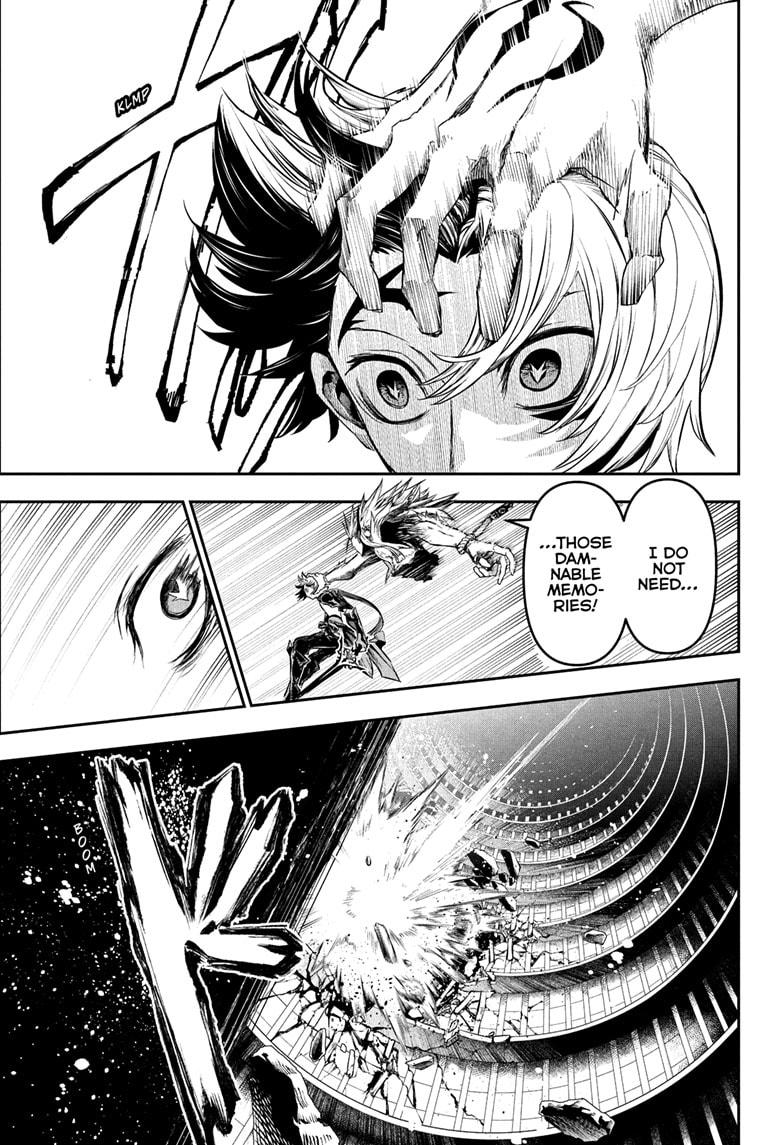 Nue no Onmyouji Chapter 137.1 page 17 - 
