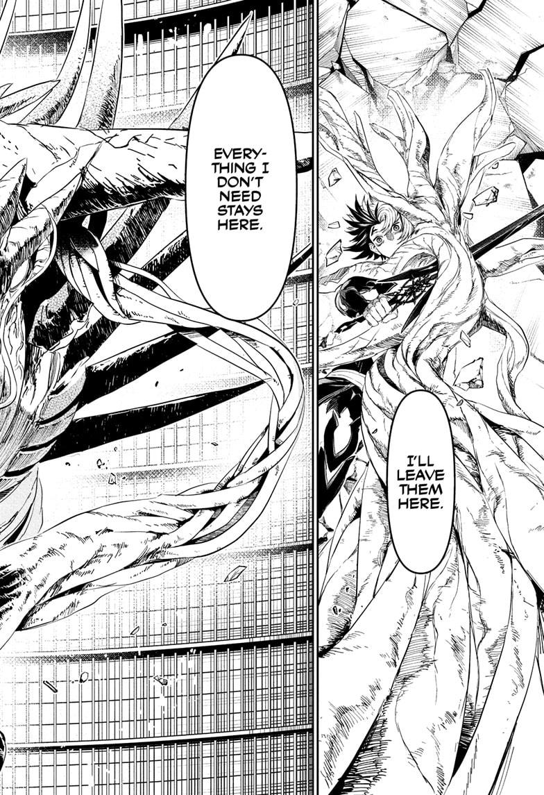Nue no Onmyouji Chapter 137.1 page 18 - 