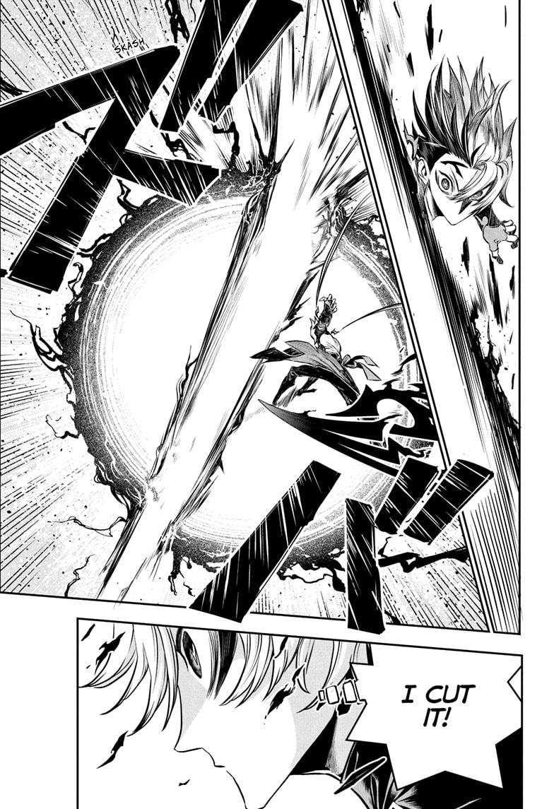 Nue no Onmyouji Chapter 137.1 page 9 - 