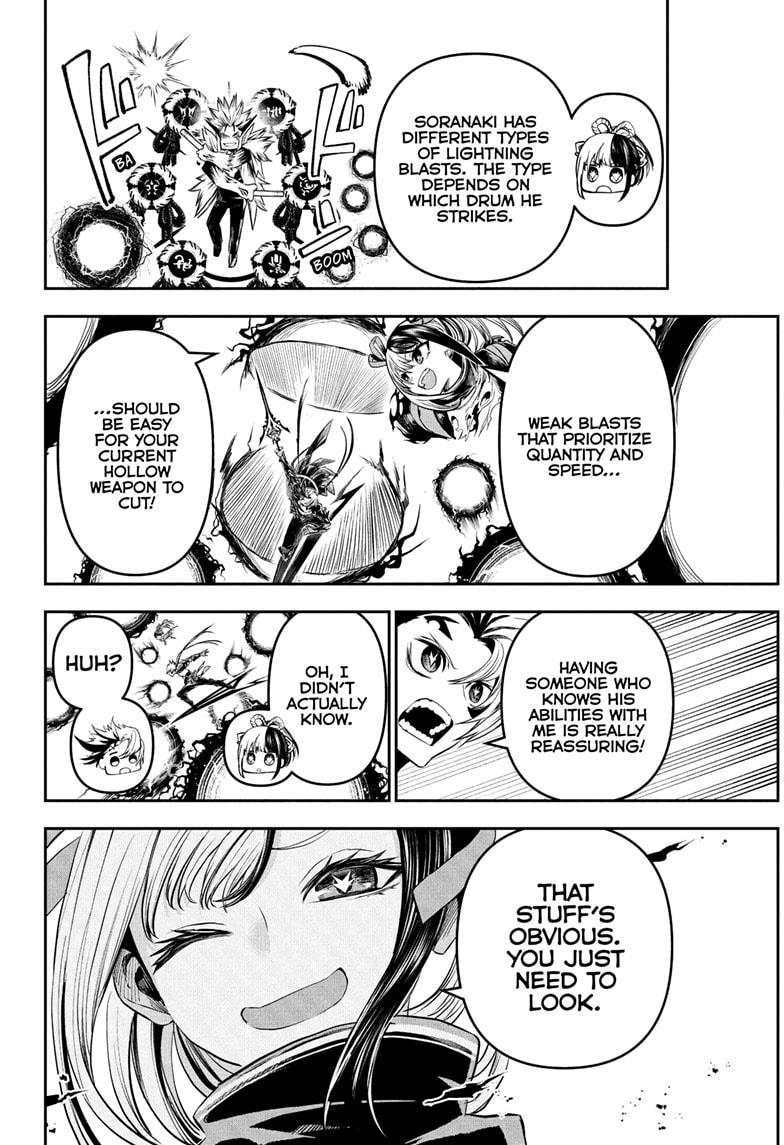 Nue no Onmyouji Chapter 137.1 page 10 - 