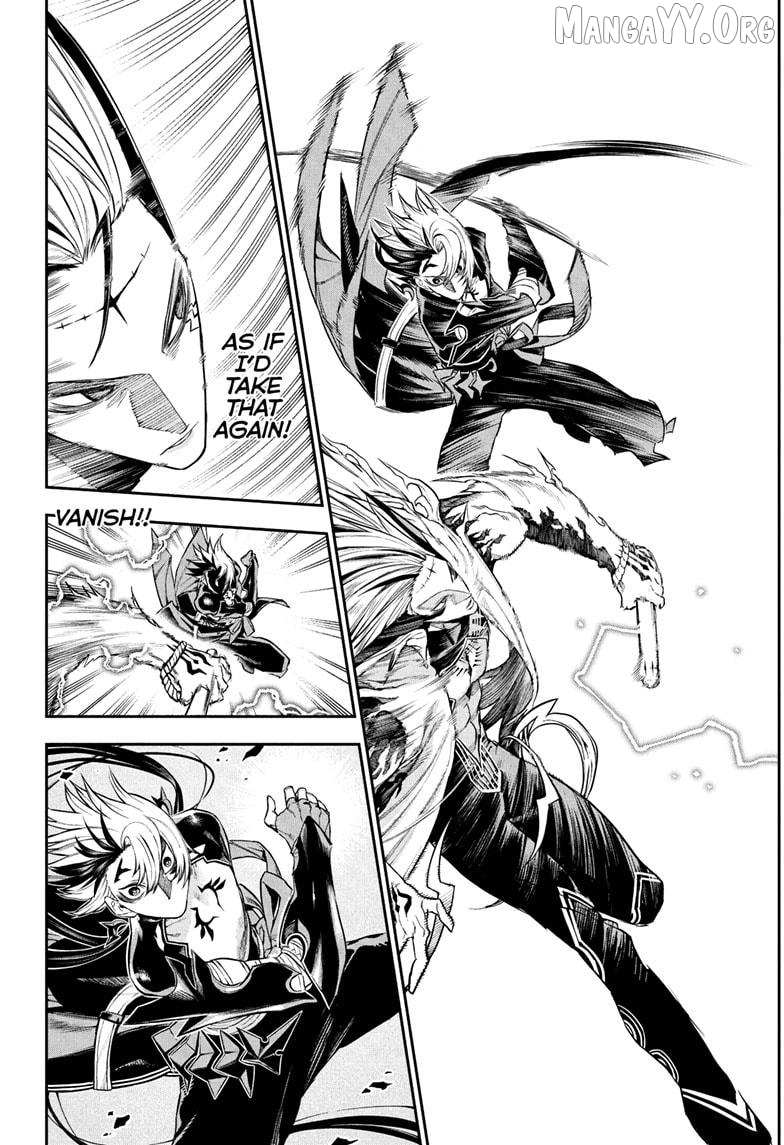 Nue no Onmyouji Chapter 137 page 12 - 