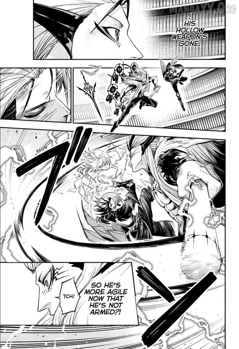 Nue no Onmyouji Chapter 137 page 13 - 