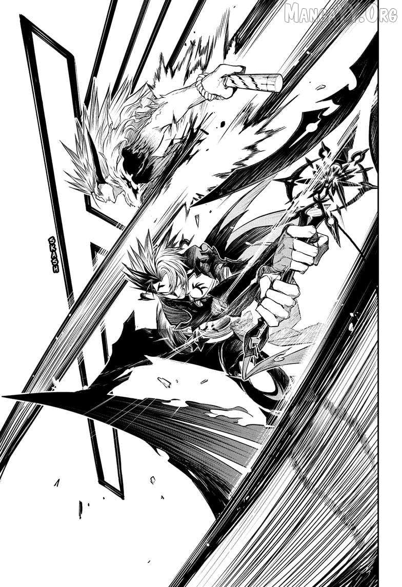 Nue no Onmyouji Chapter 137 page 15 - 
