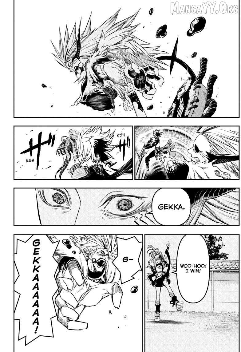 Nue no Onmyouji Chapter 137 page 16 - 