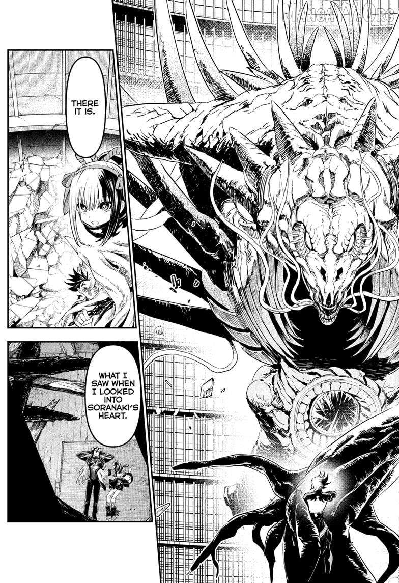 Nue no Onmyouji Chapter 137 page 19 - 