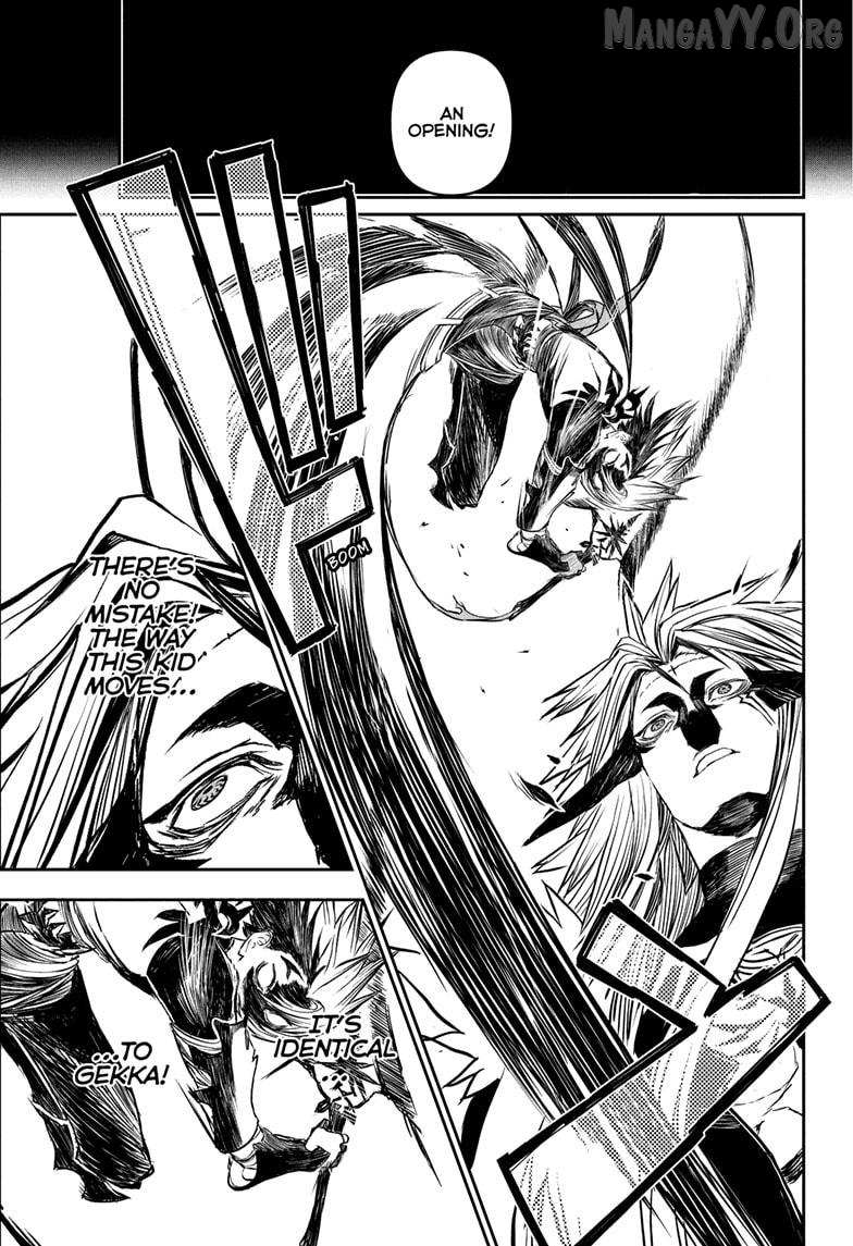 Nue no Onmyouji Chapter 137 page 3 - 