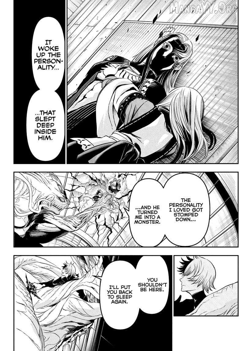 Nue no Onmyouji Chapter 137 page 22 - 