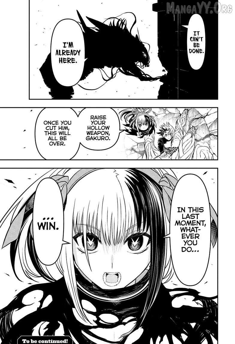 Nue no Onmyouji Chapter 137 page 23 - 