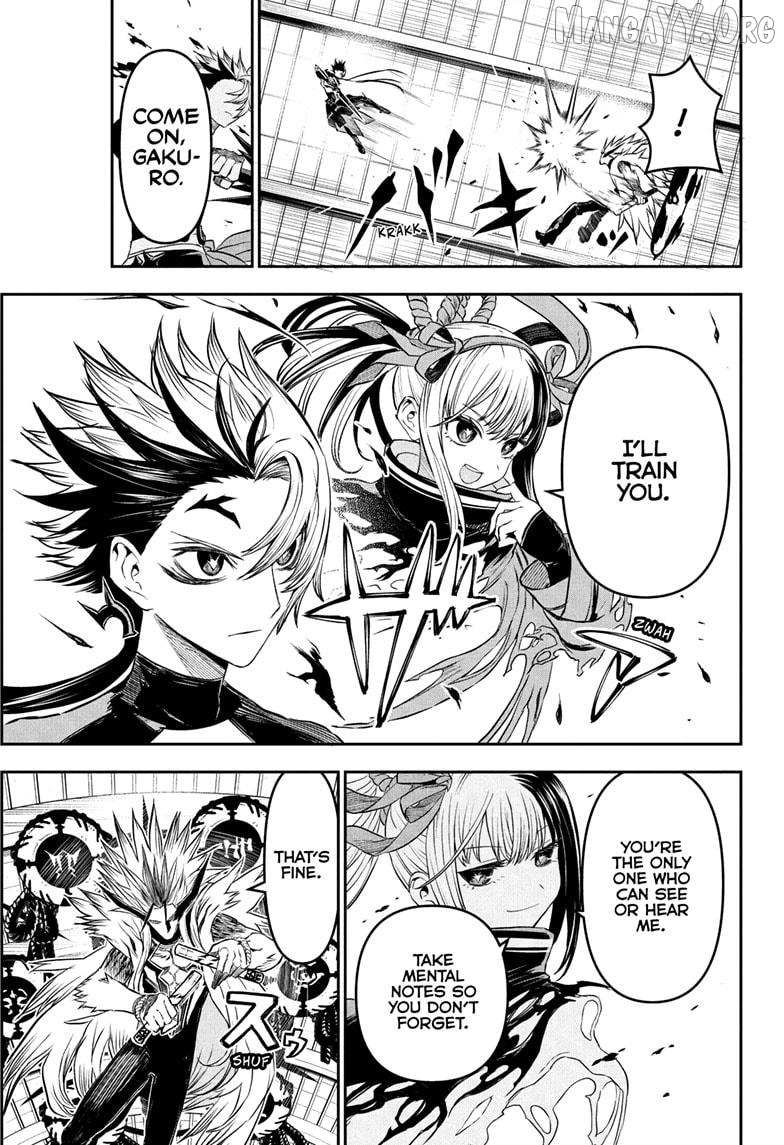 Nue no Onmyouji Chapter 137 page 5 - 