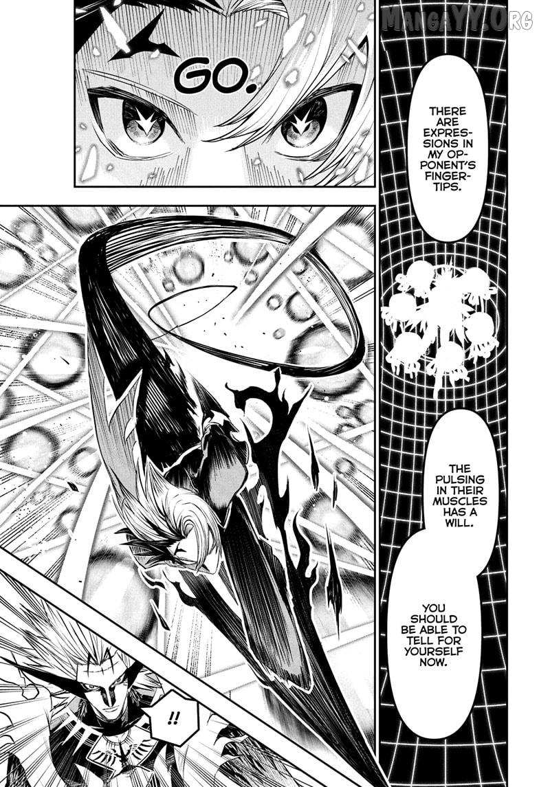 Nue no Onmyouji Chapter 137 page 7 - 
