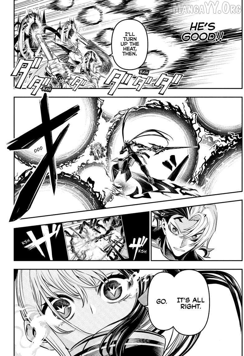 Nue no Onmyouji Chapter 137 page 8 - 