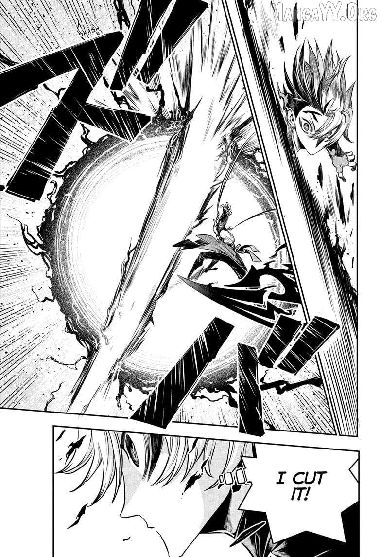 Nue no Onmyouji Chapter 137 page 9 - 