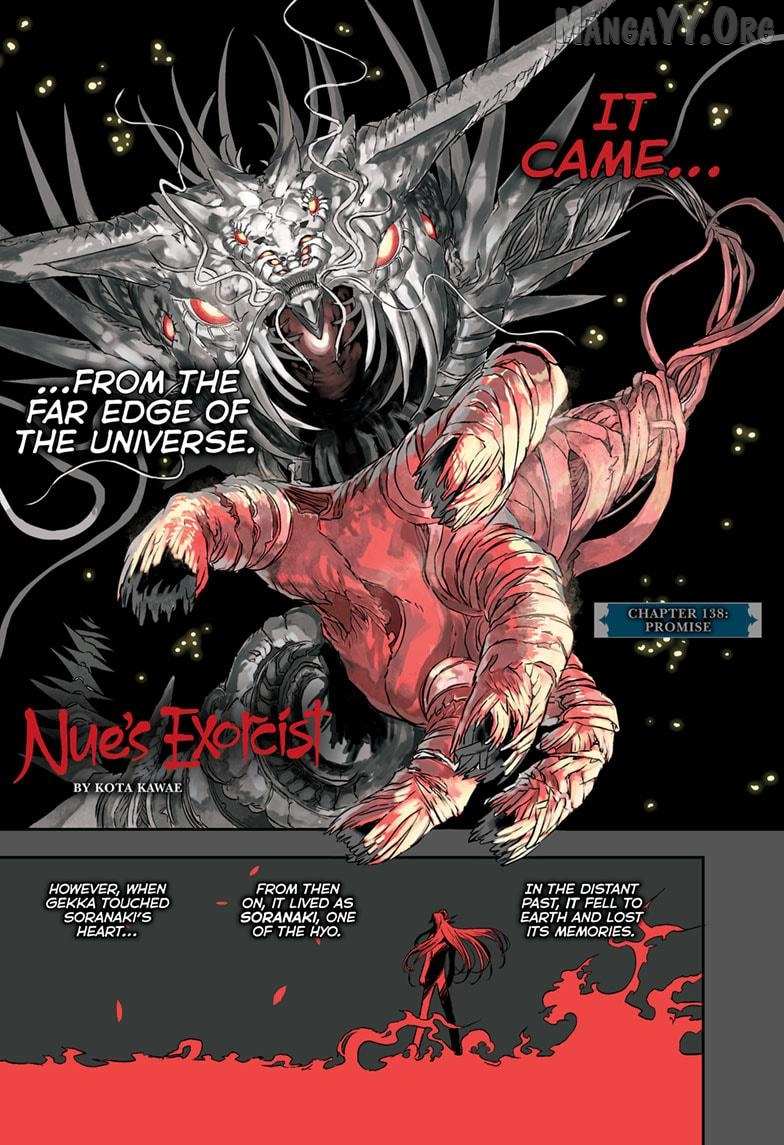 Nue no Onmyouji Chapter 138 page 1 - 