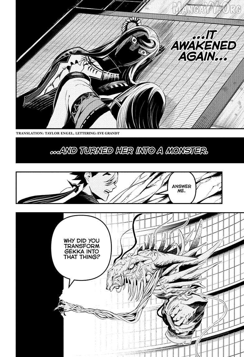 Nue no Onmyouji Chapter 138 page 2 - 